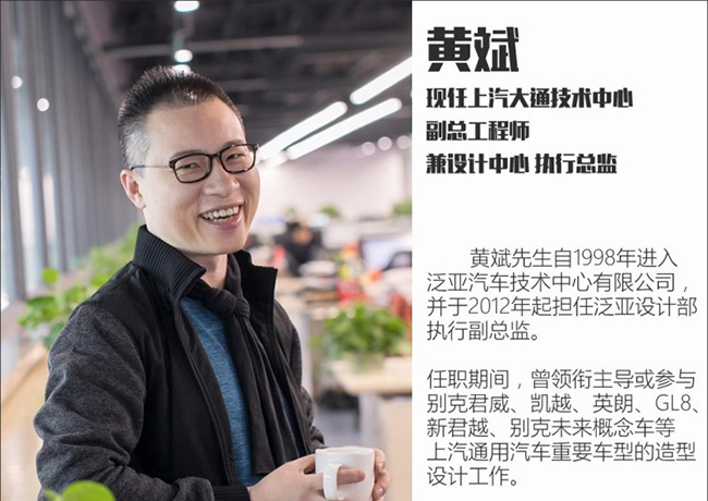 英朗交通设施